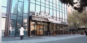 530 manatlıq analizə görə pasienti klinikadan qovdular - \"Funda\" hospitaldan şikayət