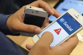 \"e-Sosial\" mobil tətbiqi fəaliyyətini dayandırır