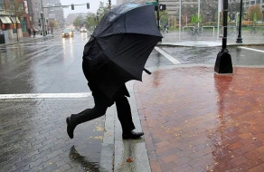 Hava ilə bağlı əhaliyə MÜRACİƏT