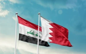 Bəhreyn İraqa nota verdi