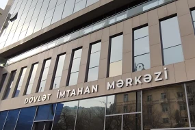 Magistraturaya qəbul olmaq istəyənlərin NƏZƏRİNƏ&nbsp;