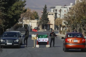 Suriyada raket hücumunun qarşısı alındı