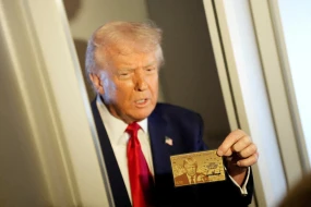 Trampın \"qızıl kart\" viza proqramı gözləntiləri doğrultmadı