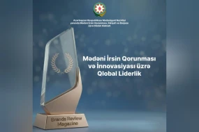 Azərbaycan beynəlxalq mükafata layiq görüldü  