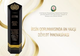 Azərbaycan qlobal innovasiya liderləri sırasında yer aldı