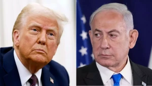 Tramp və Netanyahu telefonla danışdı