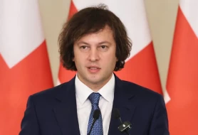“Modernləşmə tarixi dəyərlərin itirilməsi hesabına baş verməməlidir” - Gürcüstanın Baş naziri 
