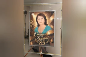 Ofeliya Sənaninin 85 illik yubileyi keçirildi - FOTOLAR