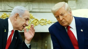 \"Netanyahuya zəng edib deyəcəyəm ki, İrana hücum etməsin\" - Tramp