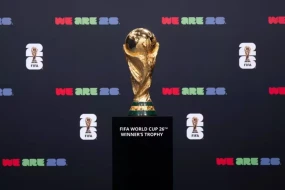 Bu gün 1/16 final mərhələsinə start verilir