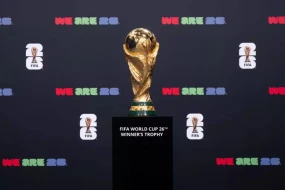 DÇ-2026-nın 1/16 final mərhələsinin bütün cütləri müəyyənləşdi
