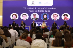 Türk dillərinin inkişaf dinamikası ilə bağlı müzakirə aparıldı - FOTOLAR