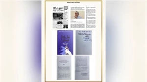 Azərbaycanın elmi irsi Türkiyənin nüfuzlu bülletenində - FOTOLAR