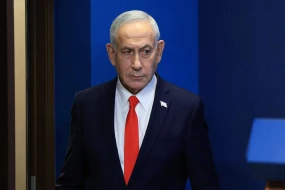 Netanyahudan açıqlama