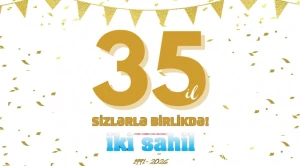 “İki sahil” qəzeti 35 yaşını qeyd edir
