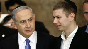Netanyahunun oğlu adını dəyişib?