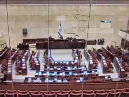 İsraildə parlament seçkilərinin tarixi açıqlandı