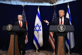 “Netanyahu ABŞ ərazisində həbs edilməyəcək”