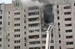 Rusiya Xarkova hücum etdi - Yaralananlar var