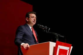 Əkrəm İmamoğlu CHP-dən istefa verdi
