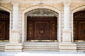 Hesablama Palatasına yeni səlahiyyətlər verildi