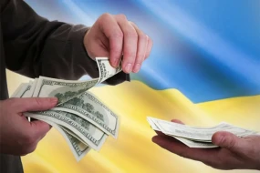 Ukraynaya 9,2 milyard dollarlıq yardım AYRILACAQ&nbsp;