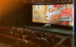 Laçında Beynəlxalq Film Festivalı başladı