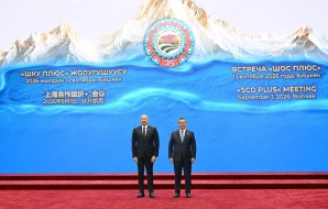 Prezident liderlərlə görüşündən görüntülər paylaşdı