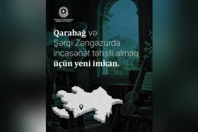 Qarabağ və Şərqi Zəngəzurda incəsənət təhsili almaq istəyənlərin NƏZƏRİNƏ&nbsp;
