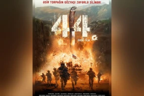 \"44\" filminin premyerası bu tarixdə keçiriləcək