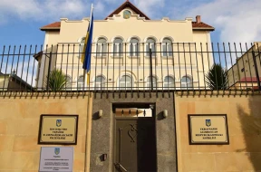 Ukrayna səfirliyindən Azərbaycana TƏBRİK