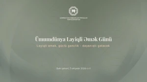 Ümumdünya Layiqli Əmək Günü ilə əlaqədar tədbir keçirildi