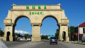 2 bələdiyyənin adı dəyişəcək