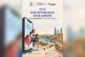 XII Bakı Beynəlxalq Kitab Sərgisində 30 ölkə təmsil olunacaq