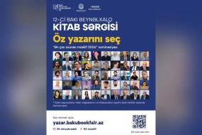 \"Öz yazarını seç” - Onlayn səsverməyə start verilir
