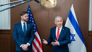 Vens Netanyahuya dəstək verməkdən yayındı