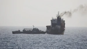 Oman sahillərində tankerə HÜCUM