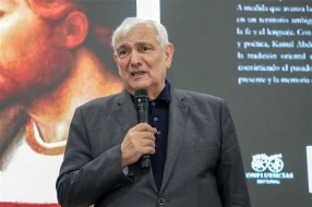 \"Yarımçıq əlyazma” romanının ispan dilində nəşrinin təqdimatı keçirildi - FOTOLAR