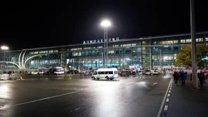 Ukrayna PUA-larla Moskva aeroportlarına hücum etdi - VİDEO&nbsp;