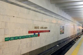 \"Həzi Aslanov\" metrosu ilə bağlı mühüm YENİLİK&nbsp;