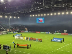 FIFA U-15 dünya çempionatının bağlanış mərasimi keçirildi