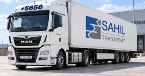 2500 manat maaş, 300 manat yemək pulu - “Sahil Transport” sürücü axtarır